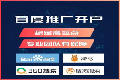 竞价广告ROI提升：代运营公司的实战技巧